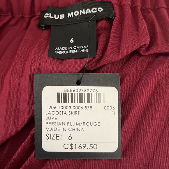 Club Monaco Skirt - Picture 10 of 10
